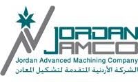 وظائف منسق تسويق وتطوير أعمال في الأردن 2025