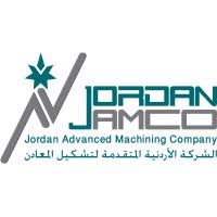 الشركة الأردنية المتقدمة لتشكيل المعادن