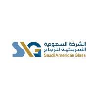 الشركة السعودية الأمريكية للزجاج