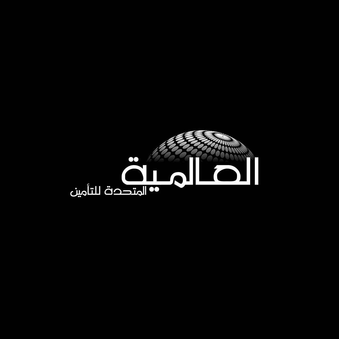 الشركة العالمية المتحدة للتأمين