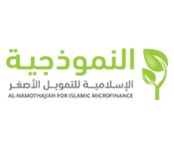 الشركة النموذجية الإسلامية للتمويل الأصغر