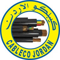 الشركة الوطنية لصناعة الكوابل والأسلاك الكهربائية