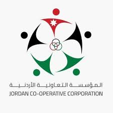 المؤسسة التعاونية الأردنية