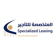 المتخصصة للتأجير