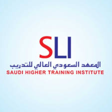 المعهد السعودي العالي – ينبع