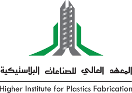 المعهد العالي للبلاستيك
