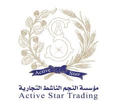 النجم الناشط