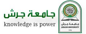 جامعة جرش 1