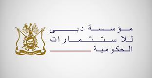 دبي للاستثمارات