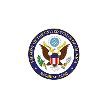 سفارة امريكا بغداد