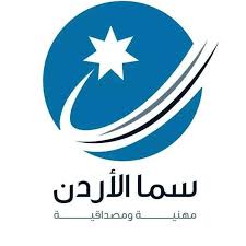 سما الأردن