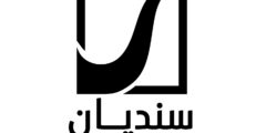 وظائف مبيعات وتسويق سنديان رام الله 2025