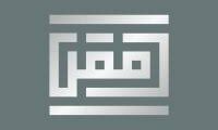 وظائف مساعد شخصي | شركة Maqar – عمّان 2025