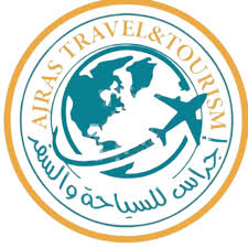 شركة أجراس للسياحة و السفر