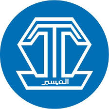 شركة التيسير