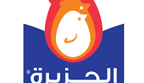 وظائف مشرف تحميل – شركة الجزيرة – المفرق 2025
