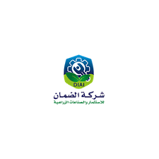 شركة الضمان