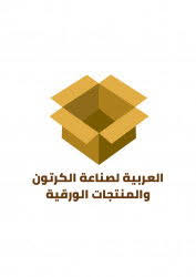 شركة العربية لصناعة الكرتون
