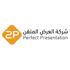 شركة العرض المتقن