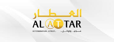 شركة العطار