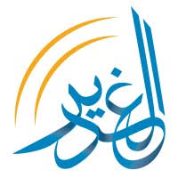 شركة الغدير للاستثمارات العقارية