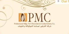 وظائف امين مستودع شركة المحترفون عمان 2025