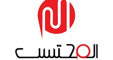 وظائف هندسة وتسويق شركة المحتسب عمان 2025