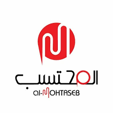 شركة المحتسب