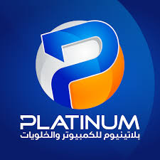 شركة بلاتينيوم