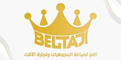 وظائف تصميم وتسويق رقمي – رام الله والخليل 2025