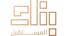 وظائف مسوق عقاري – شركة بناء المستقبل الرياض 2025