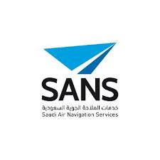 شركة خدمات الملاحة الجوية السعودية