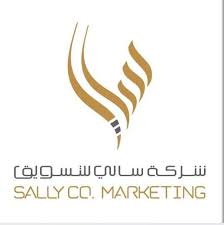شركة سالي للتسويق