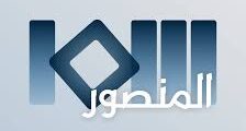وظائف مهندس أمن معلومات بغداد 2025