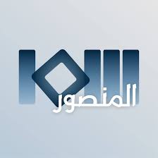 شركة سما الرؤيا في المنصور