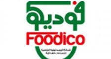 وظائف شركة فوديكو للصناعات الغذائية مصر 2025