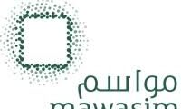 وظائف مدير تسويق – شركة مواسم – عمان 2025