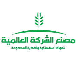 شركة ولماس للمواد الاستهلاكية