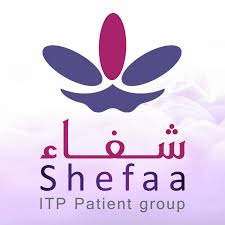 شفاء جروب