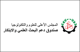 صندوق دعم البحث العلمي