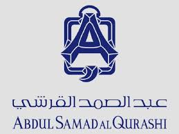 عبد الصمد القرشي