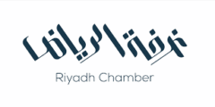 وظائف غرفة الرياض في القطاع الخاص 2025