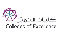 بدء التقديم في برنامج تميز لتطوير الخريجين 2025 – الرياض