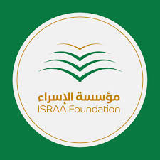 مؤسسة شام الإسراء