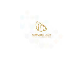 مجلس شؤون الأسرة