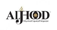 وظائف Senior Training مجموعة الجهود عمان 2025