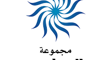 وظيفة موظف سلامة عامة في مجموعة المناصير – 2025