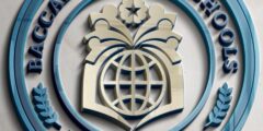 وظائف أخصائي إعلام رقمي مدارس البكالوريا رام الله 2025