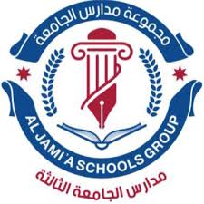 مدارس الجامعة الثالثة