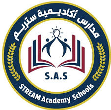 مدارس ستريم